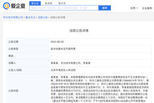 新利体育网页版入口截图3