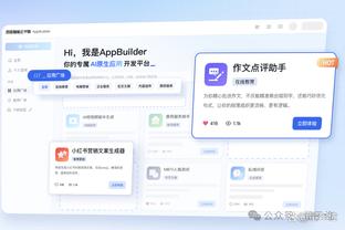 追梦：波杰姆斯基用热烈掌声欢迎我的回归 但我不确定我是否值得