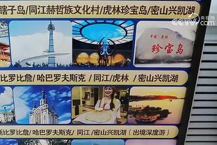 雷竞技官方版下载网站截图2