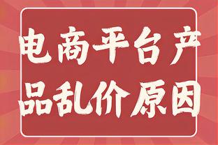 多特往后稍稍？91梅西+哈白布+瓜帅，11-12赛季巴萨仅赢国王杯