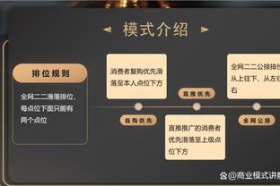 ?哈利伯顿10+8+18&全队50次助攻 步行者砍150分大胜老鹰